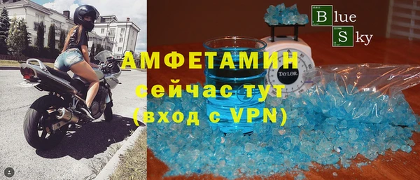 mdpv Верхний Тагил